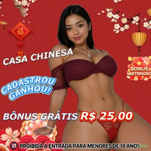 11kk Plataforma